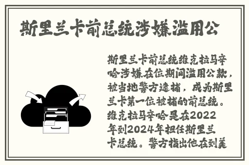 小马拉xxxxx乱